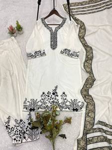 Conjunto de traje Salwar de rayón premium con bordado de espejos auténticos y dupatta de algodón Mal - Product Image 6