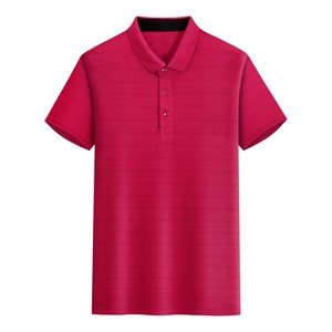 Camiseta Polo de Verano con Logotipo Personalizado OEM, Camiseta Publicitaria de Manga Corta con Logotipo Impreso, Camisetas Culturales de Trabajo, Polo Bordado - Product Image 1