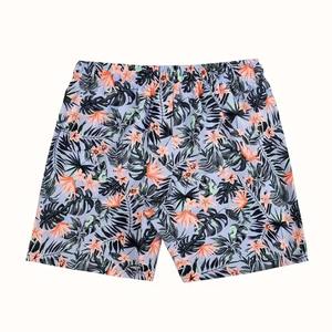 Men's Customizable Logo Street Style Cotton Twill Shorts Mid Waist Loose Solid Pattern Embossed Printed Shorts - Product Image 1