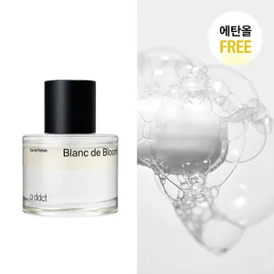 Addct Eau de Parfum 50มล. Blanc de Bloom (reneal) น้ำหอม unisex คุณภาพ - Product Image 1
