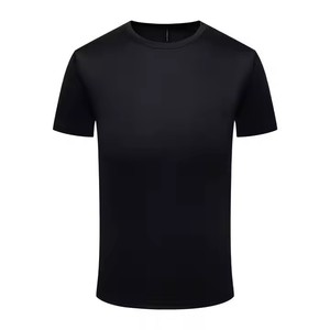 เสื้อยืดโอเวอร์ไซส์ OEM ขายส่ง - ออกแบบโลโก้ของคุณเองบนเสื้อโพลีเอสเตอร์เปล่า - Product Image 1