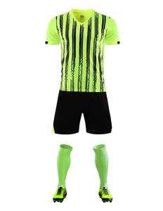 ชุดฟุตบอลเด็กชายคุณภาพดีจากปากีสถาน ระบายอากาศได้ดี สีสันโดดเด่น ขายส่ง - Product Image 5