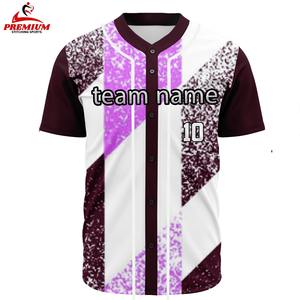 เสื้อเบสบอลพรีเมียมคุณภาพสูง ผ้าโพลีเอสเตอร์น้ำหนักเบา ยืดหยุ่นได้ กระชับสบาย ดีไซน์สวยงาม เหมาะสำหรับเล่นกีฬาและกิจกรรมต่างๆ - Product Image 3