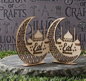 Estante Decorativo de Madera Personalizado para Ramadán, Diseño de Arco de Mezquita Islámica, Decoración de Mesa para el Hogar, Regalo de Eid - Product Image 2