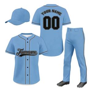 Ensemble d'uniformes de baseball respirants de haute qualité, grandes tailles, entièrement personnalisables et prêts à l'emploi pour les individus et les équipes - Product Image 1