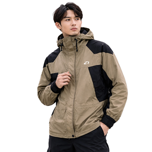 Veste coupe-vent en nylon pour homme, style streetwear, imperméable, fermeture éclair, marron, vente en gros, OEM, en vrac - Product Image 2