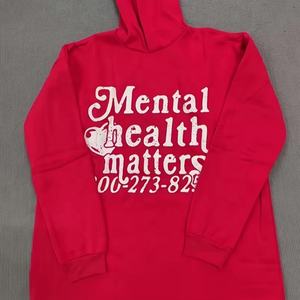 เสื้อฮู้ดดี้ผู้ชายไซส์ใหญ่พิเศษสำหรับฤดูหนาวปี 2026 แบบสั่งทำขายส่ง พร้อมงานปัก ผ้าฝ้าย 100% เป็นมิตรกับสิ่งแวดล้อม ระบายอากาศได้ดี - Product Image 1