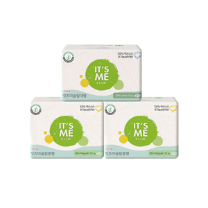 [Its Me] Toalla Sanitaria Nocturna Delgada 8p, Absorbente, con Algodón Orgánico Transpirable para una Comodidad Suave Durante la Menstruación - Product Image 6