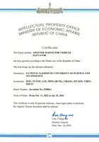 Herramienta Adaptadora para Elevador de Garaje Manual UltraLoad OEM, Estuche Rígido, Construcción de Acero con Alto Contenido de Carbono para Reparación Automotriz, Amplio Rango de Aplicaciones