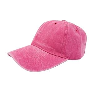 Casquette de baseball unisexe réglable, casquette trucker, chapeau de soleil d'été pour l'extérieur, casquette personnalisable - Product Image 1