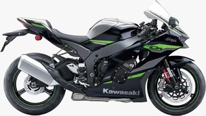 Últimas Novedades: Motocicletas Kawasaki Ninja ZX-10R Ultras Superbikes 2026, las Más Vendidas a Nivel Mundial, Envío Inmediato - Product Image 3