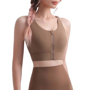 Último Diseño, Cómodo, Talla Grande, Sujetador Deportivo, Soporte Medio, Sin Costuras, Transpirable, Secado Rápido, Conjuntos de Yoga y Gimnasio, Frente Lavado - Product Image 1