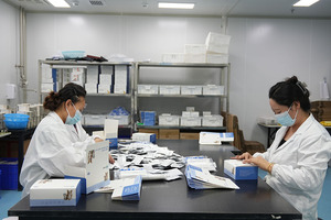 Kit de <span class=keywords><strong>test</strong></span> rapide <span class=keywords><strong>TOXO</strong></span> <span class=keywords><strong>IgG</strong></span>/IgM bandelettes de <span class=keywords><strong>test</strong></span> vétérinaire Ab sang total/sérum/plasma - Product Image 6