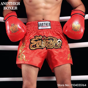 กางเกงมวยไทยสีชมพู กางเกงมวยไทยชายหญิงเด็ก ปักลาย BJJ MMA เสื้อผ้าออกกำลังกาย กางเกงต่อสู้ในกรง ไทยบ็อกซิ่ง คิกบ็อกซิ่ง - Product Image 5