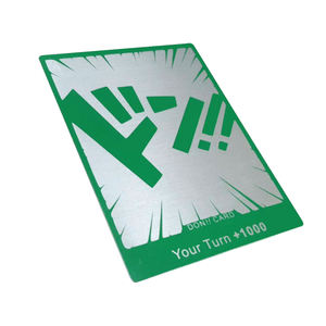 Tarjeta Rectangular de Aluminio Metálico de Doble Cara Personalizada con Grosor de 0.5mm, Impresión de Serigrafía, Diseño y Letras Personalizados - Product Image 3