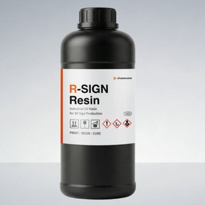 Résine UV haute performance coréenne anti-jaunissement pour l'artisanat, la modélisation et les projets artistiques, résine acrylique industrielle à durcissement rapide - Product Image 3