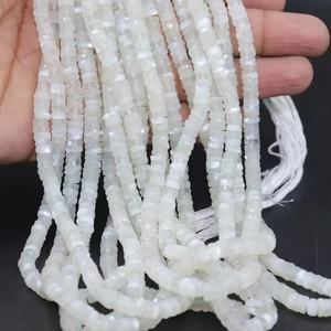 Piedras preciosas sueltas de piedra lunar blanca natural, cuentas facetadas con forma de neumático, hebras para hacer joyas, cuentas perforadas con corte de rueda - Product Image 1