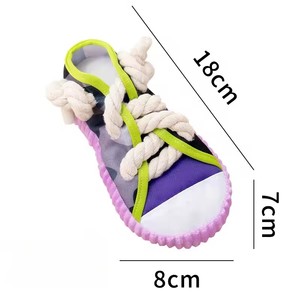 <strong>Dog</strong> Squeak <strong>Toy</strong> Teeth Grinding Bite Resistant Slippers Shape Puppy <strong>Chew</strong> <strong>Toy</strong> With <strong>Cotton</strong> <strong>Rope</strong> Pet Chewing <strong>Toys</strong> - Product Image 6