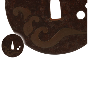 Tsuba japonais de la période Edo, en fer, incrusté, motif vague, Sukashi, garde de sabre rond, non marqué - Product Image 1