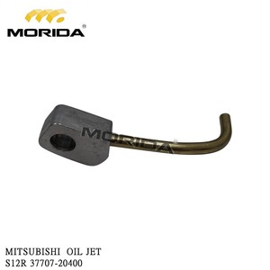 F3200-05500 S12R RING, SNAP pour MITSUBISHI - Product Image 2