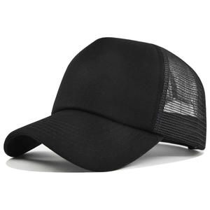 Casquette de baseball Performance Trucker Cap en maille découpée au laser, réglable, à fermeture snapback, pour les sports de plein air et un style de vie décontracté - Product Image 2