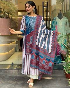 New Designer Cotton Silk Ethnic Wear for Parties Embroidery Work Kurti Pant Set Eco-Friendly Natural Waistline <b>Top</b> Dupatta - Product Image 1