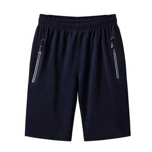 Shorts Bermuda pour homme à séchage rapide avec poches zippées, taille élastique, couleur unie, shorts de sport décontractés gris marine noir - Product Image 2