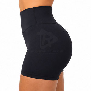 Shorts Deportivos de Cintura Alta para Mujer, Tejido Elástico de Secado Rápido, Ajuste Personalizado, Shorts Duraderos de Alta Calidad - Product Image 2