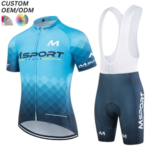Ensemble de cyclisme VTT personnalisé : Maillots et Cuissardes de Sport à Séchage Rapide et Respirants – Support OEM/ODM, Vente en Gros Mondiale - Product Image 6