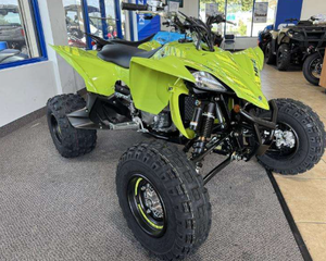 À vendre : Quad Yamaha YFZ450R SE 5 vitesses 2025-2026 avec garantie - Product Image 1