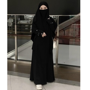 Velo Niqab Árabe Liso al por Mayor para Mujeres con Hiyab, Cubre Rostro con Banda para la Frente - Product Image 4