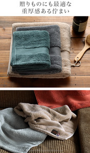 [สินค้าขายส่ง] ผ้าขนหนูอิมาบาริ HIORIE ผ้าฝ้ายทอ 100% ผ้าเช็ดหน้าโรงแรมเกรดพรีเมียม ขนาด 25*25 ซม. 400GSM ผ้าซูพิมา สีกรมท่า เนื้อนุ่ม - Product Image 5