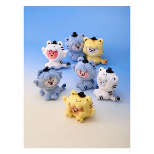 (BTS) Peluche BT21 K-HORANG - Product Image 1