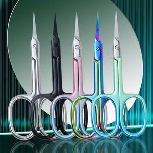 Ciseaux à cuticules professionnels en acier inoxydable et ciseaux cosmétiques, coupe-cuticules, nouveau design - Product Image 6