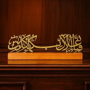 Decoración Dreamlight Crescent – Adorno Artístico para Mesa de Ramadán para Interiores Festivos y Acogedores - Product Image 5