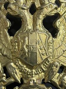 Placa Decorativa para Casco Shako Austriaco del 4º Regimiento, para Casco de Artillería, Decoración en Latón Dorado, Fundido a Presión, Sin Níquel - Product Image 4
