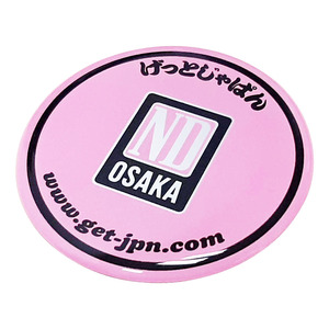 Wholesale Pink Resin Dome <b>Sticker</b> – Round Epoxy <b>Logo</b> Decal with Adhesive for Decorative Use - Product Image 3