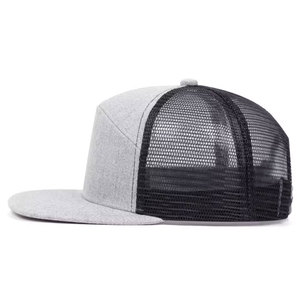 Casquette de baseball unisexe réglable en jean à imprimé animalier et maille, style streetwear, color block, visière plate, respirante et imperméable - Product Image 4