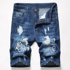 Shorts en jean vintage taille mi-haute pour hommes, couleur claire, effet usé, respirants, style décontracté pour l'été et le cyclisme - Product Image 1