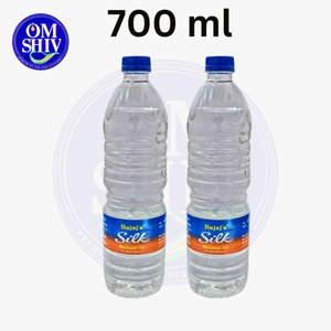 Huile pour machine à coudre en soie, bouteille de 700 ml, lubrifiant de qualité supérieure pour l'industrie textile et la couture domestique - Product Image 5