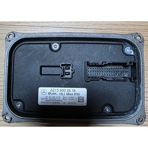 โมดูลควบคุมบัลลาสต์ไฟหน้าด้านซ้าย สำหรับรถเบนซ์ OEM A2139002616 โมดูลควบคุมบัลลาสต์ไฟหน้าด้านซ้าย สำหรับรถเบนซ์ W205 - Product Image 5