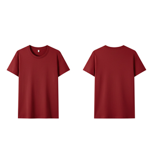Camisetas Extra Grandes de 230 GSM 100% Algodón para Hombre, Camisetas Lisas con Etiqueta Privada Personalizada, Camisetas Transpirables de Moda, al por Mayor - Product Image 3