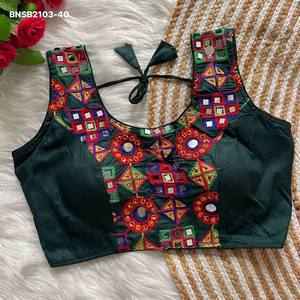 Colección de blusas sin mangas de algodón mágico con bordados multihilo y espejo para festivales. Proveedor y exportador mundial. - Product Image 5