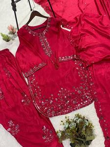 Ensemble de costume brodé en Chinon pour femmes avec dupatta, tenue traditionnelle de fête, salwar kameez en gros - Product Image 4