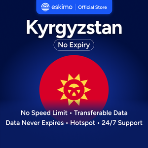 Eskimo Kirghizistan 1 Go eSIM sans expiration des données, données de voyage, vitesse rapide 5G/4G, pas de carte SIM physique requise, S-KRY-01, Smartphones numériques - Product Image 1
