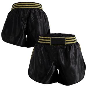 Pantalones Cortos de Boxeo con Logotipo Impreso Personalizado de Alta Calidad, Conjuntos de Boxeo para Hombre, Ropa Deportiva Personalizable, Ropa de Artes Marciales Mixtas, Ropa de Muay Thai - Product Image 4