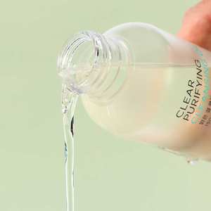 MEDI SECTION NO.M Gyeonggi-do Huile Démaquillante Purifiante à Base de Squalane Végétal Sans Parfum - Product Image 4