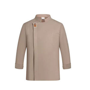 Veste de Chef Personnalisée Kaki à Manches Longues avec Boutons pour le Personnel de Cuisine Professionnel, Hôtellerie et Restauration, Tenue de Travail Culinaire - Product Image 2