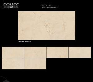 Proveedor de azulejos de pared para baño de mármol PGVT brillante de 300×600 mm (30×60 cm) 12x24 pulgadas, azulejos de pared de porcelana con efecto mármol de 300x600. - Product Image 3