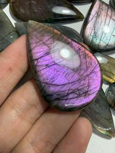 Cabujón de labradorita púrpura de alta calidad, piedra preciosa natural para la fabricación de joyería a precios de mayoreo en BU Gems. ¡Apresúrese! - Product Image 6